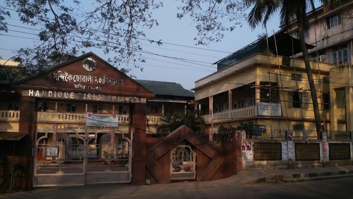 Scarcity of land delays university status to Handique Girls' College in Guwahati