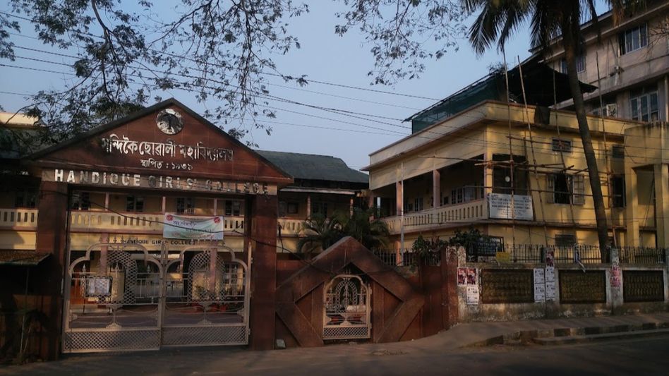 Assam: Scarcity of land delays university status to Handique Girls' College in Guwahati Assam: Scarcity of land delays university status to Handique Girls' College in Guwahati