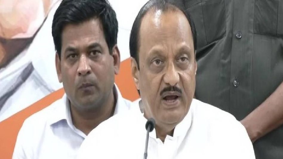 'You're 83, Will you ever stop?': Ajit Pawar asks uncle Sharad Pawar 'You're 83, Will you ever stop?': Ajit Pawar asks uncle Sharad Pawar