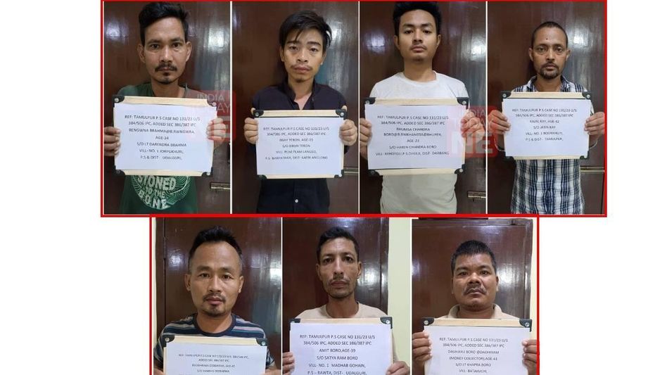 Assam Police busts fledgling terrorist gang in BTR, 7 arrested Assam Police busts fledgling terrorist gang in BTR, 7 arrested