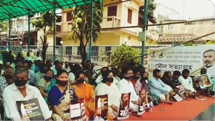 Maun Satyagraha of Tripura Congress