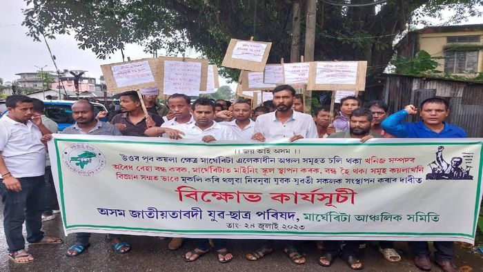 AJYCP protest against illegal coal mining