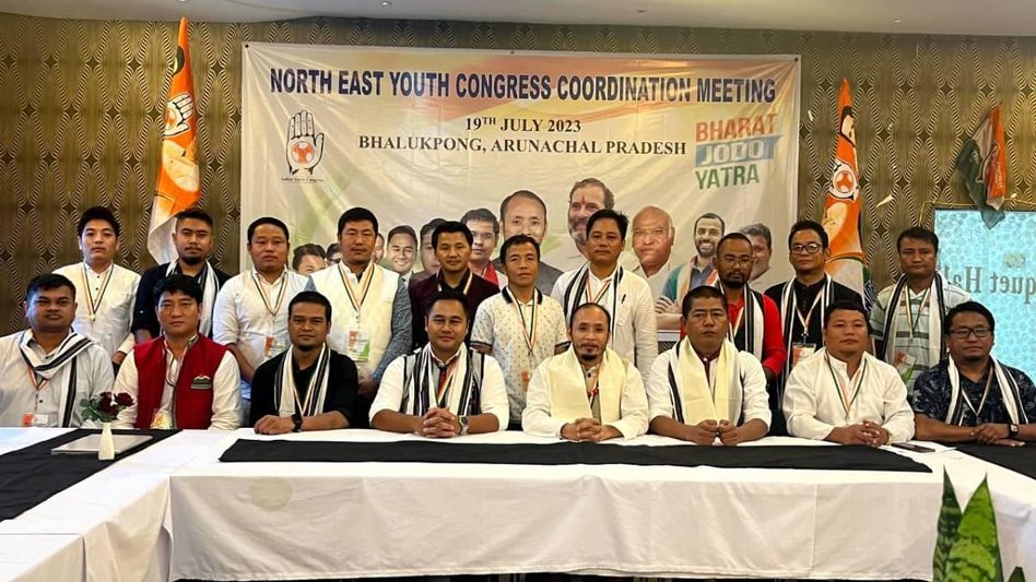 Arunachal: Youth Congress to continue their protest against Uniform Civil Code Arunachal: Youth Congress to continue their protest against Uniform Civil Code