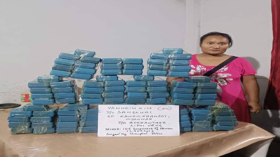 Mizoram: Huge quantity of heroin seized in Champhai district Mizoram: Huge quantity of heroin seized in Champhai district