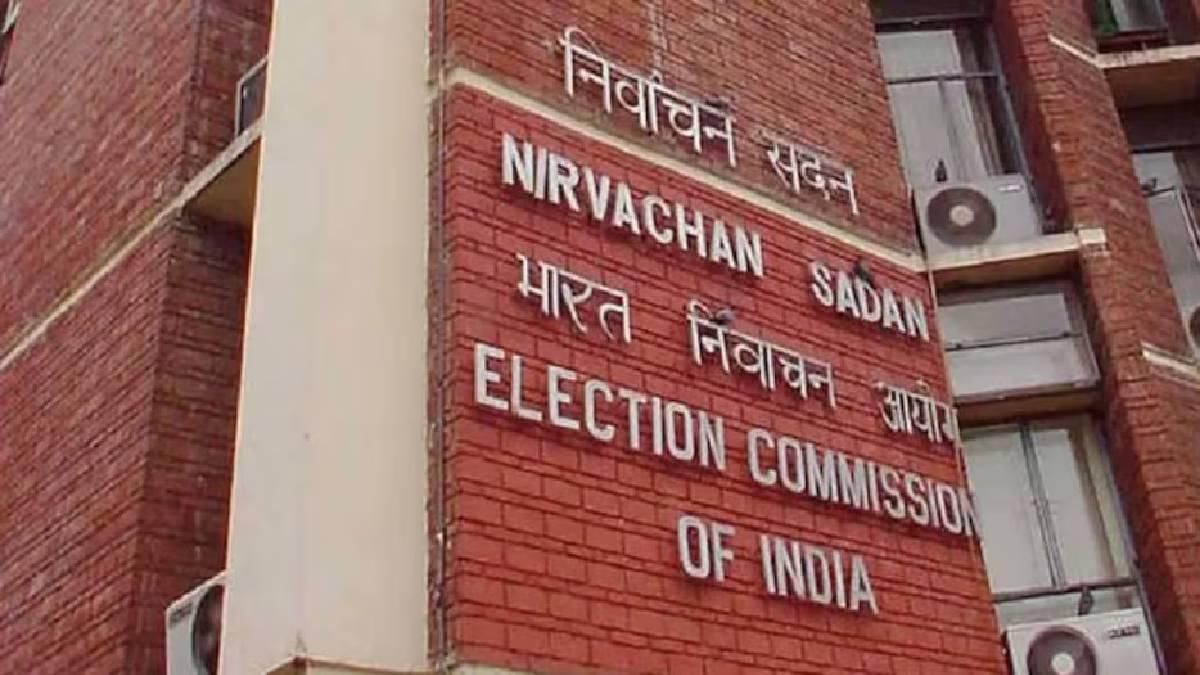 Election Commission team to visit Assam from July 19 to 21 for delimitation consultations