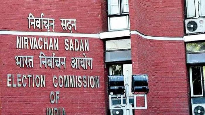 Assam Delimitation: Election Commission receives 467 suggestions and objections from 31 districts