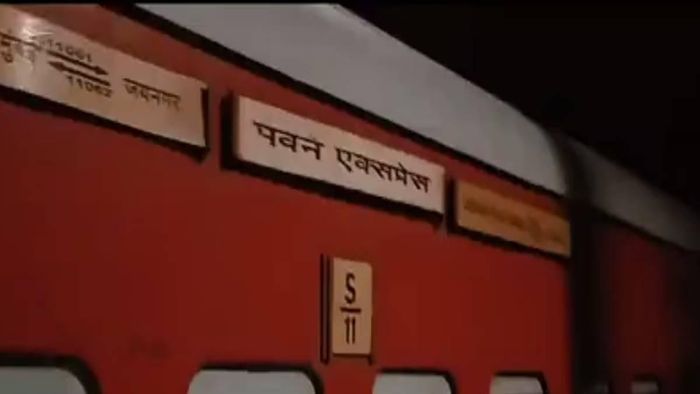 Pawan Express