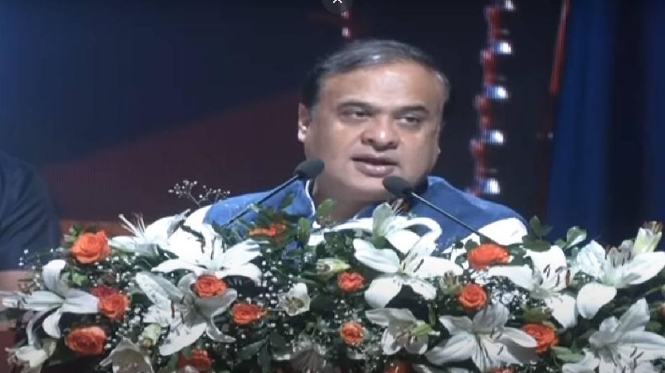 Assam: Rs. 4 lakh fixed deposit for each surrendered Adivasi cadre, announces CM Himanta Biswa Sarma Assam: Rs. 4 lakh fixed deposit for each surrendered Adivasi cadre, announces CM Himanta Biswa Sarma