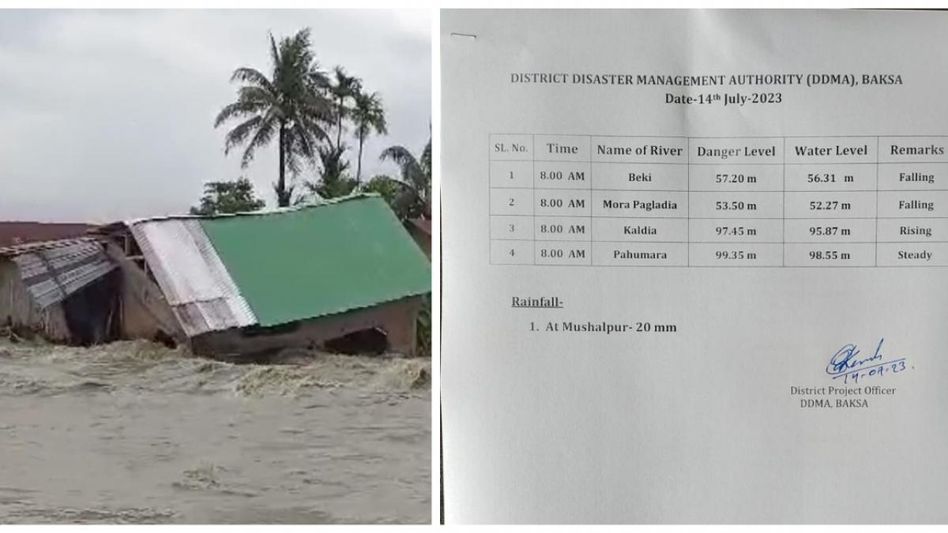 Assam authorities vigilant as Kurichu dam releases excess water, informs CM Himanta Biswa Sarma Assam authorities vigilant as Kurichu dam releases excess water, informs CM Himanta Biswa Sarma