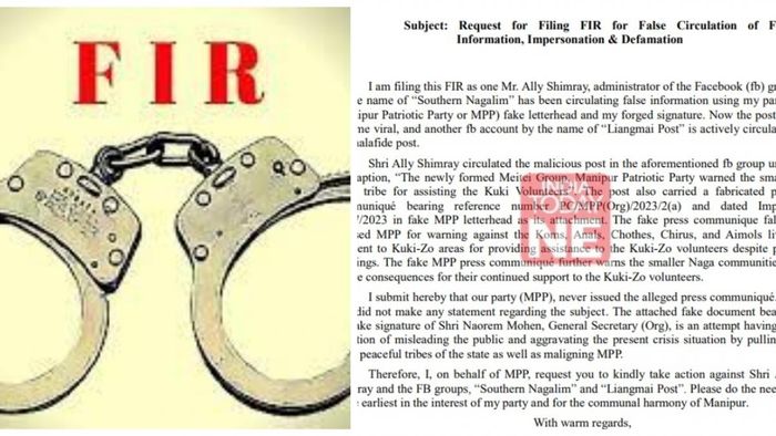 Manipur Patriotic Party files FIR against a facebook page for disseminating false information