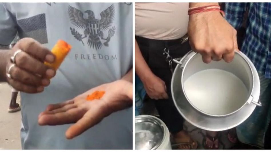 Assam: Dhubri residents fall victim to lethal milk adulteration Assam: Dhubri residents fall victim to lethal milk adulteration