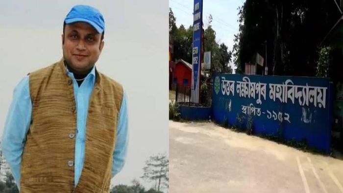Students of North Lakhimpur college, Assam have raised serious allegations against a professor of sexually harassing 58 students