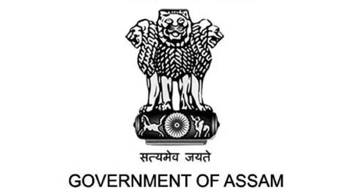 Assam Government announced transfers of several district commissioners in a major reshuffle