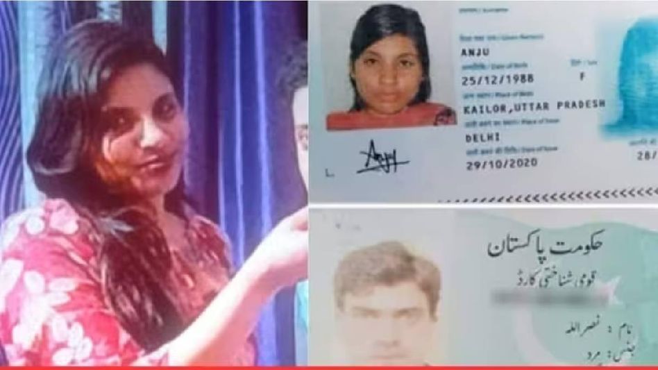 After Pakistan, now Indian woman crosses border to meet ‘lover’ After Pakistan, now Indian woman crosses border to meet ‘lover’