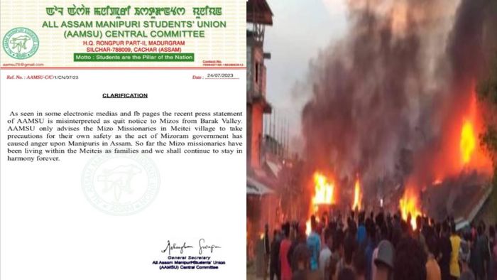 Assam Manipur Student's Body withdraws its previous advisory