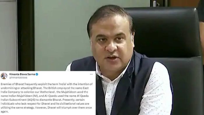 Assam Chief Minister Himanta Biswa Sarma (File Photo)