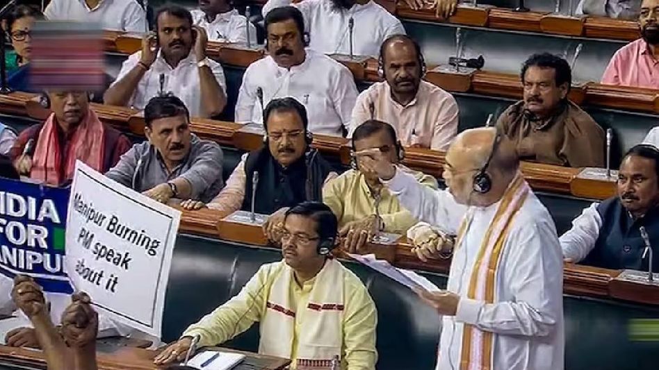 Opposition moves no-confidence motion against government in Lok Sabha over Manipur violence Opposition moves no-confidence motion against government in Lok Sabha over Manipur violence
