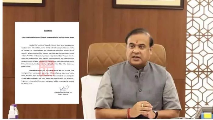 Assam CM Himanta Biswa Sarma inaugurates two Cyber Crime Police Stations to combat crimes