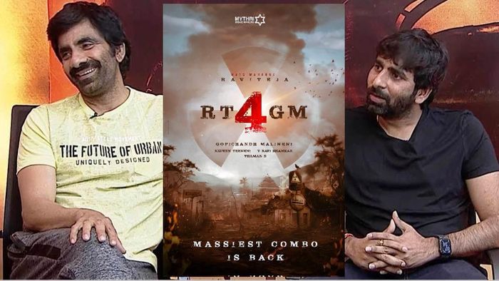 Massiest combo Ravi Teja and Gopichandh Malineni to work together soon