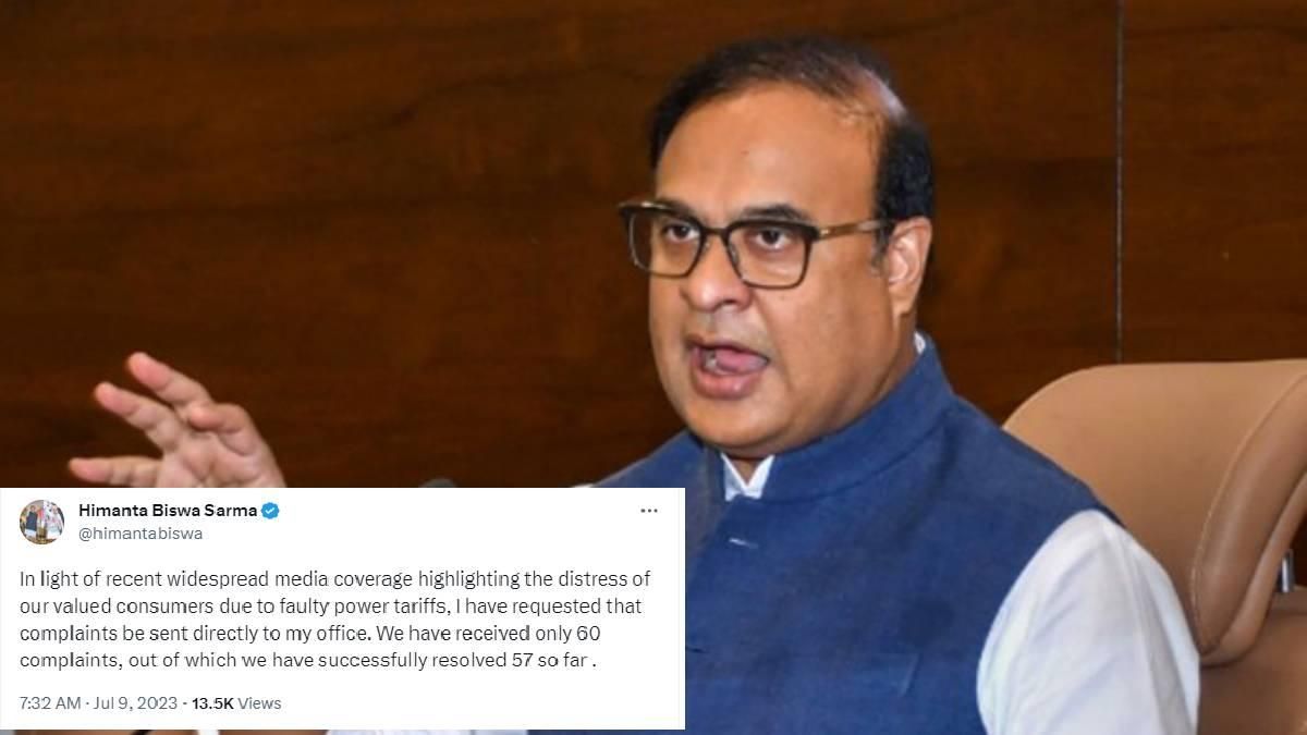 Assam government resolves 57 out of 60 complaints concerning power bills, tweets Himanta Biswa Sarma