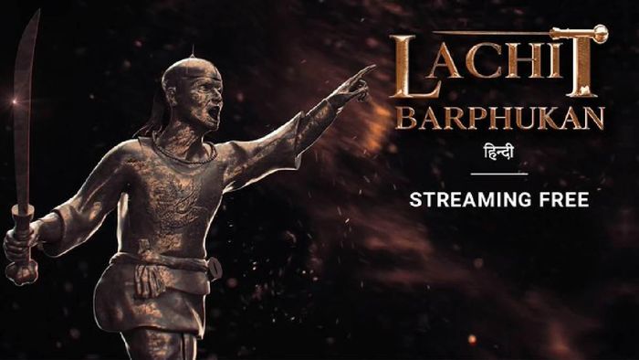 Jio Cinema to showcase the history of Assam's legendary warrior Lachit Borphukan