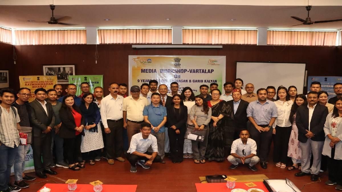 Media Workshop in Gangtok
