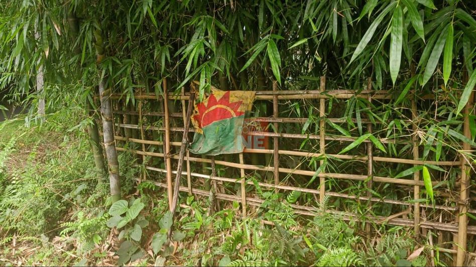 Assam: Partially torn ULFA-I flag found affixed to bamboo fence in Kokrajhar Assam: Partially torn ULFA-I flag found affixed to bamboo fence in Kokrajhar