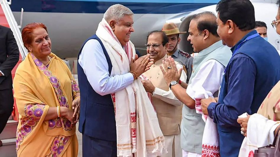 Vice President Jagdeep Dhankar arrives in Guwahati for official visit Vice President Jagdeep Dhankar arrives in Guwahati for official visit