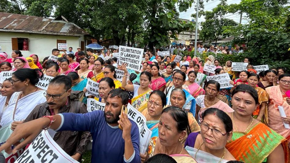 Assam: Manipuri organisation protest against ECI's draft delimitation in Lakhipur Assembly constituency Assam: Manipuri organisation protest against ECI's draft delimitation in Lakhipur Assembly constituency