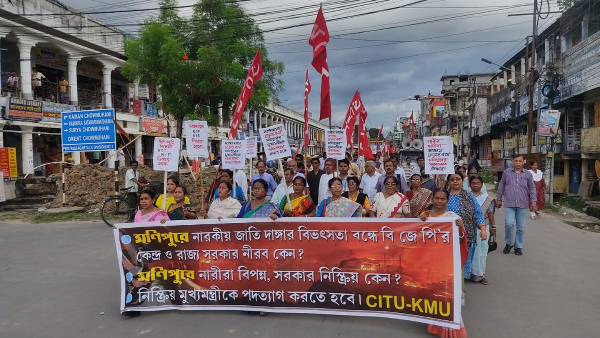 CITU holds protest rally in Tripura demanding resignation of Manipur CM