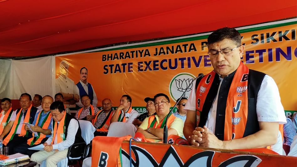 Sikkim: First executive meeting of state BJP held in Singtam Sikkim: First executive meeting of state BJP held in Singtam