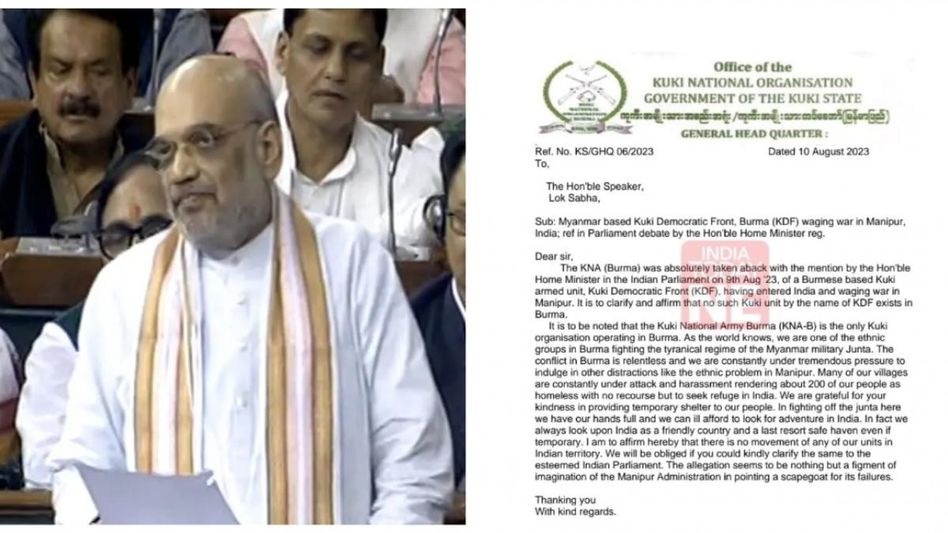 Kuki groups in Myanmar refutes Home Minister's allegation of Kuki Democratic Front's presence in Manipur Kuki groups in Myanmar refutes Home Minister's allegation of Kuki Democratic Front's presence in Manipur