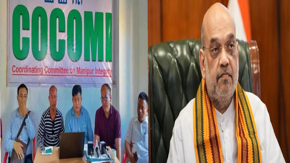 Manipur: COCOMI demands Home Minister Amit Shah for Assam Rifles replacement in the state Manipur: COCOMI demands Home Minister Amit Shah for Assam Rifles replacement in the state