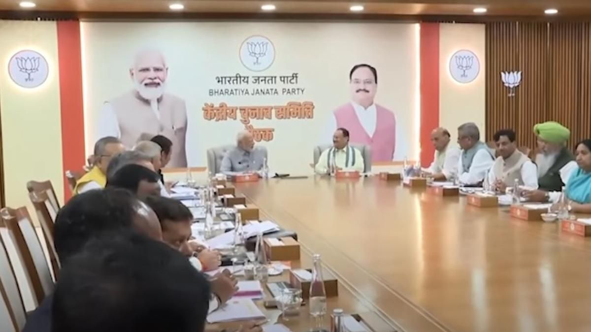 BJP Central Election Committee nominates candidates for Chhattisgarh and Madhya Pradesh assembly elections