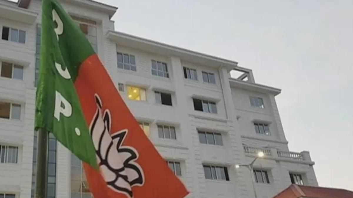 Amid cash-for-job scam controversy, Assam BJP convenes crucial meet on August 28