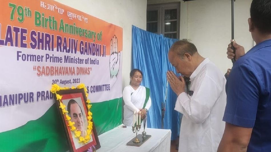 Manipur police destroy massive cache of narcotics in Imphal West Manipur police destroy massive cache of narcotics in Imphal West