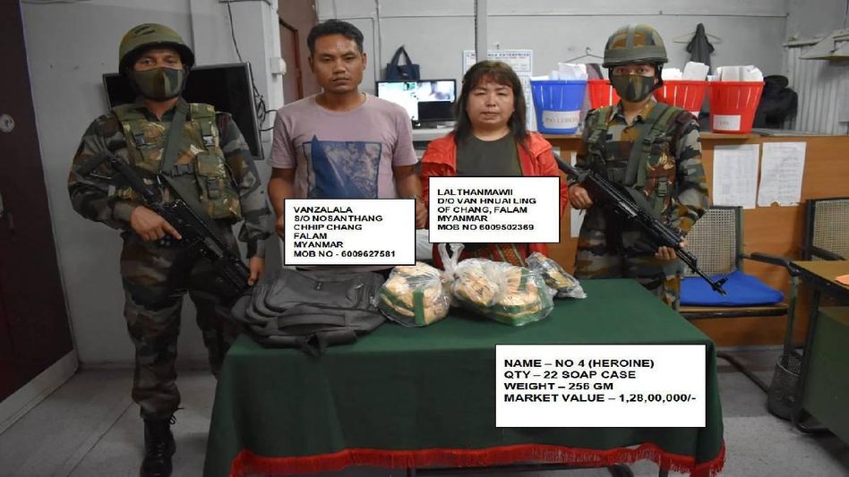 Mizoram: Heroin worth over Rs 1 core in Aizawl, two held Mizoram: Heroin worth over Rs 1 core in Aizawl, two held