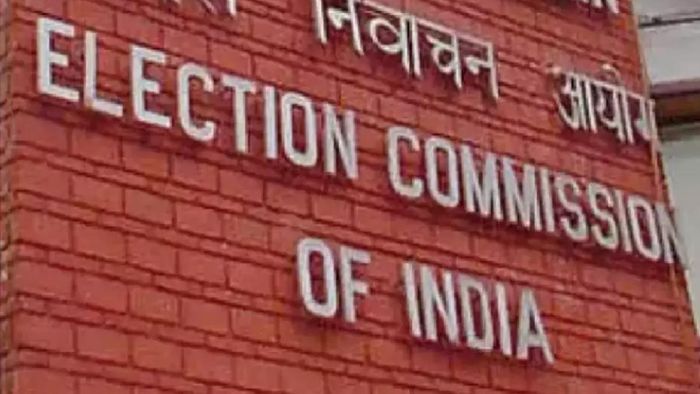 Assam delimitation: ECI publishes final order,126 assembly seats,14 Lok Sabha seats allocated