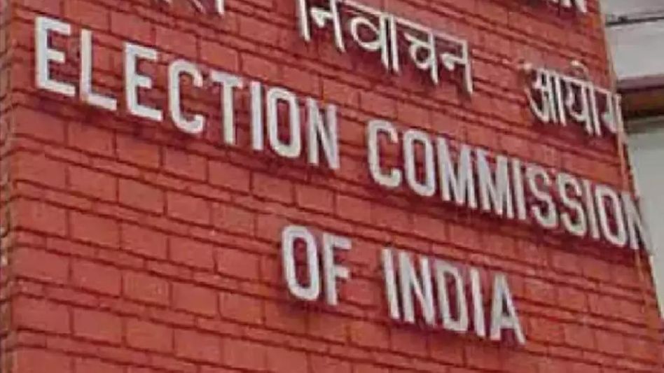Assam delimitation: ECI publishes final draft, 19 assembly constituencies, 1 parliamentary constituency renamed Assam delimitation: ECI publishes final draft, 19 assembly constituencies, 1 parliamentary constituency renamed