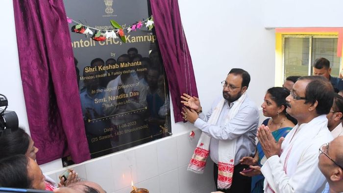 Assam: Health Minister Keshav Mahanta inaugurates upgraded Sontali Community health center in Boko