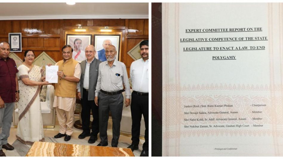 CM Himanta Biswa Sarma gets expert committee report to end polygamy in Assam CM Himanta Biswa Sarma gets expert committee report to end polygamy in Assam