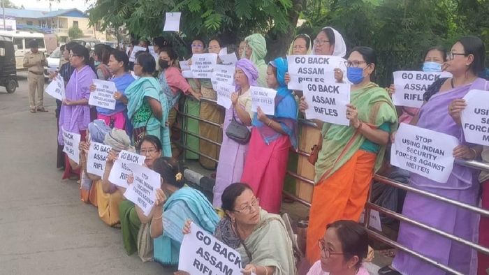 Meira Paibis gathered at Raj Bhawan in Manipur