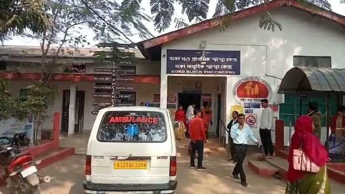 Boko PHC (file photo)