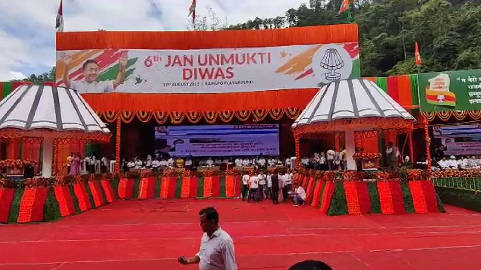 Sikkim Krantikari Morcha party observes its 6th Jan Unmukti Diwas at Rangpo Sikkim Krantikari Morcha party observes its 6th Jan Unmukti Diwas at Rangpo