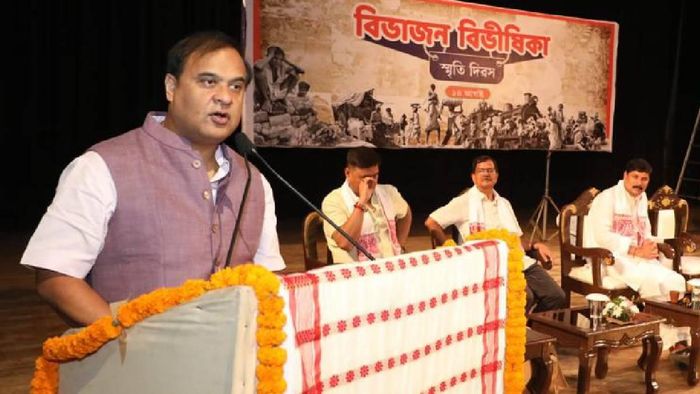 Assam Chief Minister Himanta Biswa Sarma addressing party leaders on Vibhajan Vibhishika Smriti Diwas on August 14