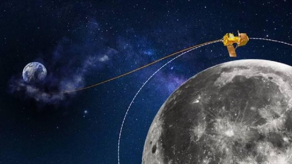 Chandrayaan-3 to undergo critical operation around the Moon on August 16 Chandrayaan-3 to undergo critical operation around the Moon on August 16