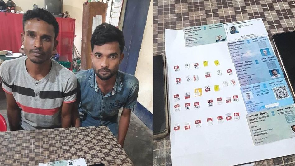 Assam Police nabs two cyber criminals in Morigaon with incriminating evidence Assam Police nabs two cyber criminals in Morigaon with incriminating evidence