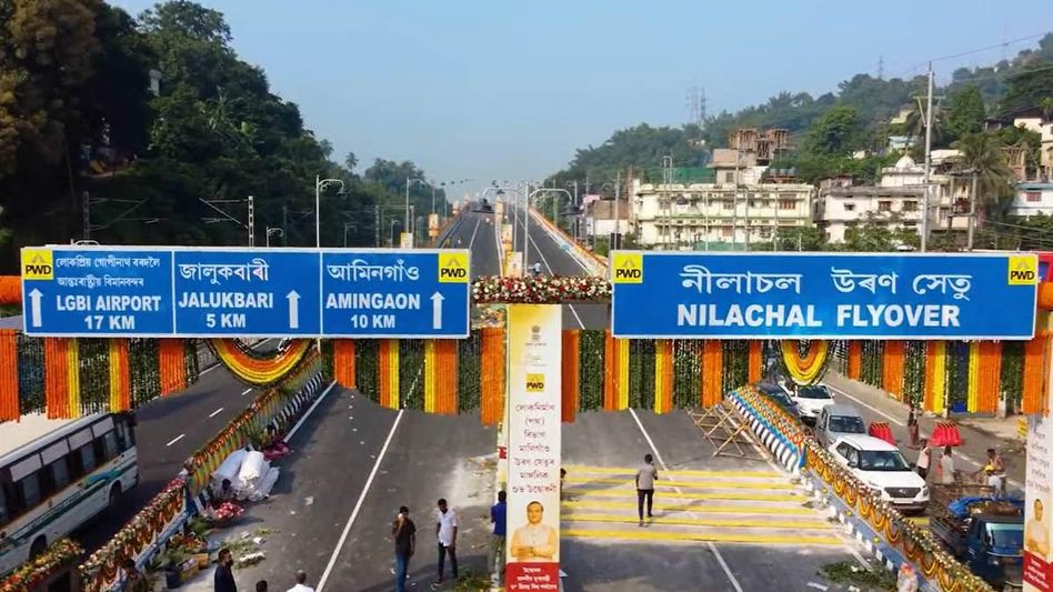 Assam: Name of longest flyover in Maligaon changed to 'Nilachal Flyover' hours before inauguration Assam: Name of longest flyover in Maligaon changed to 'Nilachal Flyover' hours before inauguration