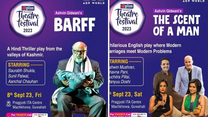 Guwahati Theatre Festival: Saurabh Shukla and Suchitra Pillai to evoke emotions with diverse plays