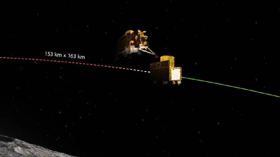 Chandrayaan-3 is one step closer to moon, ‘Vikram’ lander to be deboosted at 4 PM today Chandrayaan-3 is one step closer to moon, ‘Vikram’ lander to be deboosted at 4 PM today